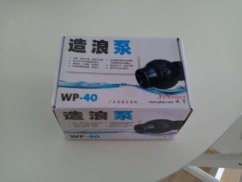 2013-02-15 12.54.42.jpg (22.03 KiB) Vist 20246 gange Pakken