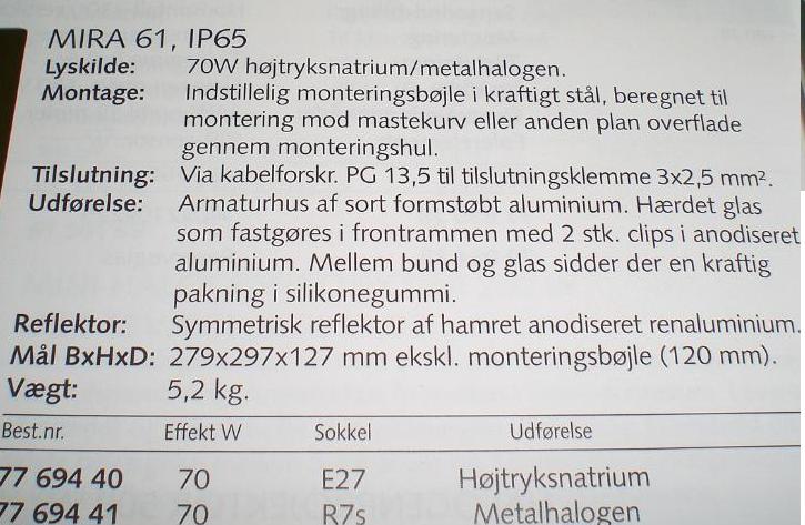 Hqi.jpg